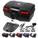 PCX специальный box &amp; carrier set емкость 47L установка простой задний бардачок задний багажник мотоцикл box top case мотоцикл кейс BIKE BOX