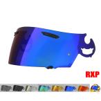 スーパーアドシスI シールド ピュアブルー ミラーシールド RXP 社外品 (アライ Arai ヘルメット RX-7 RR5 アストロIQ Quantum-J ラパイド-IR HR-X SAI)