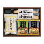 Yahoo! Yahoo!ショッピング(ヤフー ショッピング)新潟県産こしひかり 食卓彩セット KFK-20