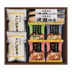 Yahoo! Yahoo!ショッピング(ヤフー ショッピング)新潟県産こしひかり 食卓彩セット KFK-30
