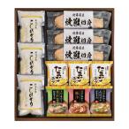 Yahoo! Yahoo!ショッピング(ヤフー ショッピング)新潟県産こしひかり 食卓彩セット KFK-40