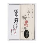 Yahoo! Yahoo!ショッピング(ヤフー ショッピング)さぬき本場の極旨麺セット SA-10NK