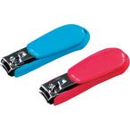 （単品・指定不可）コンビニつめ切り N-20