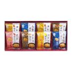 米菓穂のなごみ BK-BO