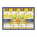 Yahoo! Yahoo!ショッピング(ヤフー ショッピング)味の素 オイルギフト LPK-20C