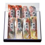 .. производство осень лосось. . рыба тест ...5368( бесплатная доставка )