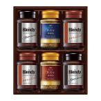 AGF インスタントコーヒー バラエティギフト EM-30N