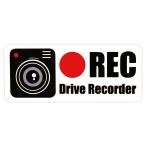 東洋マーク　ドライブレコーダー　ステッカー　REC　大　白　Z-3533