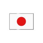 東洋マーク　国旗　ステッカー　日本　極小　銀枠　Z-370