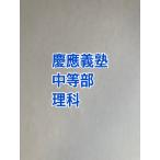 PDF передача _.... средний и т.п. часть 2027 годовой объем . наука принт 