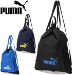  Puma napsak примерно 14.5L сумка PUMA активный Jim sax Poe tsu сумка вспомогательный сумка рюкзак в наличии портфель l мужской женский Junior /079032