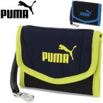 Yahoo! Yahoo!ショッピング(ヤフー ショッピング)財布 二つ折り プーマ PUMA アクティブウォレット コイルチェーン付き/メンズ レディース ジュニア キッズ 小銭入れ 札入れ コインケース さいふ/079035