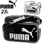 プーマ エナメルバッグ 23L ショルダーバッグ かばん PUMA トレーニング PU ショルダー Mサイズ スポーツバッグ ユニセックス 鞄 メンズ レディース /079427