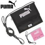  Puma PHASE шея сумка PUMA унисекс ячейка для монет кошелек для мелочи . складывающийся пополам текстильная застёжка спорт аксессуары уличный отдых Town /090711