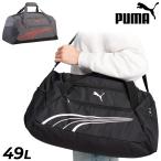 Puma сумка "Boston bag" 49L PUMA вентилятор da men taru medium спорт сумка сумка мужской женский большая вместимость большая спортивная сумка /091189[ подарок не возможно ]