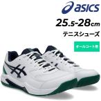 アシックス メンズ テニスシューズ オールコート用 3E