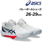  Asics мужской волейбол обувь 2E соответствует asics SKY ELITE FF 3 стандартный la соломинка cut состязание обувь спорт обувь резина низ мужчина /1051A080-5F