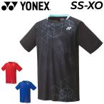 ショッピング環境 ヨネックス YONEX ユニゲームシャツ 半袖 メンズ レディース バドミントン テニス ソフトテニス 吸汗速乾 UVカット ユニセックス スポーツウェア ウェア /10602