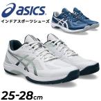  Asics Индия a спорт обувь 2E соответствует мужской asics COURT HUNTER FF стандартный последний l low cut закрытый для спорт обувь бадминтон /1071A111