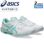アシックス インドアスポーツシューズ 2E相当 メンズ レディース asics GEL-ROCKET 12 スタンダードラスト ユニセックス 室内 屋内 バレーボール /1073A080-6S