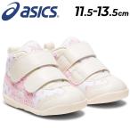  Asics sksk baby спортивные туфли asics SUKUSUKUamyure First FP.... First обувь / детская обувь 11.5cm 12cm 12.5cm 13cm /1144A279