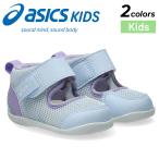  Asics sksk пинетки mid cut 12-13.5cm asics SUKU2 MESHOES FIRST 3 First младенец .. впервые детская обувь summer обувь /1144A430