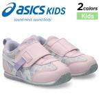  Asics sksk пинетки 13-15.5cm девочка asics SUKU2a Ida ho IDAHO BABY KT-ES G ребенок обувь детская обувь девушки женщина . low cut цветочный принт /1144A439