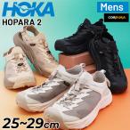  ho ka уличные сандалии вода суша обе для мужской HOKA ho pala2 mountain сандалии уличная обувь высокий King гора дорога река путешествие путешествие /1147650