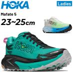 [ предварительный заказ распродажа ] ho ka женский трейлраннинг обувь HOKA MAFATE 5 муфта .te5 бег обувь толщина низ low cut tore Ran Trail обувь /1168723
