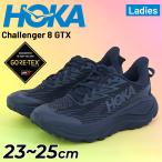  ho ka женский водонепроницаемый бег обувь HOKA CHALLENGER 8 GTX все земля форма соответствует type все te резиновые сапоги GORE-TEX load Ran трейлраннинг женщина /1171959
