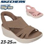 スケッチャーズ スリップインズ サ�