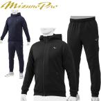 トレーニングウェア 上下セット メンズ レディース/ミズノ mizuno ミズノプロ 限定モデル スポーツウェア 野球 セットアップ 男女兼用/12JE0K71-12JF0K71