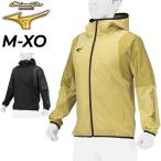  Mizuno жакет длинный рукав мужской унисекс mizuno Mizuno Pro Tec защита f-ti полный Zip ограничение цвет . способ стрейч . внешний /12JEBW77