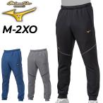 Mizuno футболка тренировочный брюки мужской женский mizuno Mizuno Pro стрейч длинные брюки бейсбол тренировка спорт одежда одежда /12JFBK70
