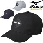  шляпа колпак мужской женский / Mizuno mizuno Mizuno Pro ограниченный товар / Baseball колпак спорт аксессуары обычно используя нашивка для мужчин и женщин .../12JW1X80