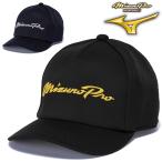  Mizuno Pro шляпа мужской женский mizuno кондиционер колпак унисекс . чувство вода .. делать hinyali тепловая защита спорт колпак для взрослых /12JWCX97