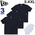 ニューエラ 半袖シャツ 3枚組 メンズ レディース NEW ERA 3-Pack 半袖 パフォーマンスTシャツ ユニセックス パックT 吸汗速乾 抗菌 /13561859-60【返品不可】