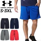 アンダーアーマー ハーフパンツ メンズ UNDERARMOUR UAテック メッシュショーツ スポーツウェア トレーニング ランニング 抗菌防臭 シンプル 男性 /1358564