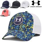 アンダーアーマー ゴルフキャップ メンズ 帽子 UNDERARMOUR GOLF ひんやり 涼感 暑さ対策 スポーツ 男性 ぼうし アクセサリー UAアイソチル /1369805【父の日】