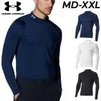  Under Armor рубашка с длинным рукавом мужской Golf одежда UNDER ARMOUR GOLFmok шея Golf основа re year внутренний нижний /1371672[ возвращенние товара не возможно ]