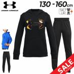  Under Armor Kids тренировочный верх и низ девочка UNDER ARMOUR Junior тянуть over Parker брюки выставить обратная сторона ворсистый 130-160cm ребенок одежда /1375229-1373543