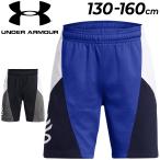  Under Armor Kids Junior shorts 130-160cm child clothes UNDER ARMOURka Lee Splash shorts short pants basketball /1380334