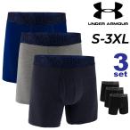 ショッピングアンダーアーマー アンダーアーマー メンズ ボクサーパンツ 3枚組 UNDERARMOUR UAパフォーマンスコットン 6インチ アンダーウェア 3枚セット｜前開き 吸汗 /1387425【返品不可】