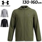 Under Armor Kids Wind брейкер 130-160cm ребенок одежда UNDERARMOUR UA соперник u-bn жакет обратная сторона сетка Junior полный Zip /1390154