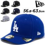 ニューエラ 帽子 メンズ レディース NEW ERA PC 59FIF