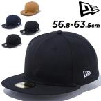ニューエラ 帽子 メンズ レディース NEW ERA 59FIFTY ベーシック 無地キャップ ユニセックス ワンポイント 刺繍ロゴ ベースボールキャップ カジュアル /145252