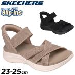 スケッチャーズ スリップインズ ク�