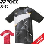 Tシャツ 半袖 メンズ YONEX ヨネックス ドライTシャツ/スポーツウェア バドミントン テニス ソフトテニス 練習着 男性 吸汗速乾 UVカット クルーネック /16440