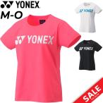 Tシャツ 半袖 レディース YONEX ヨネックス/スポーツウェア テニス ソフトテニス バドミントン 女性 UVカット 半袖シャツ トップス/16512