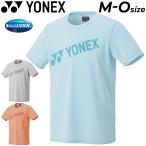 Tシャツ 半袖 メンズ レディース ヨネックス YONEX